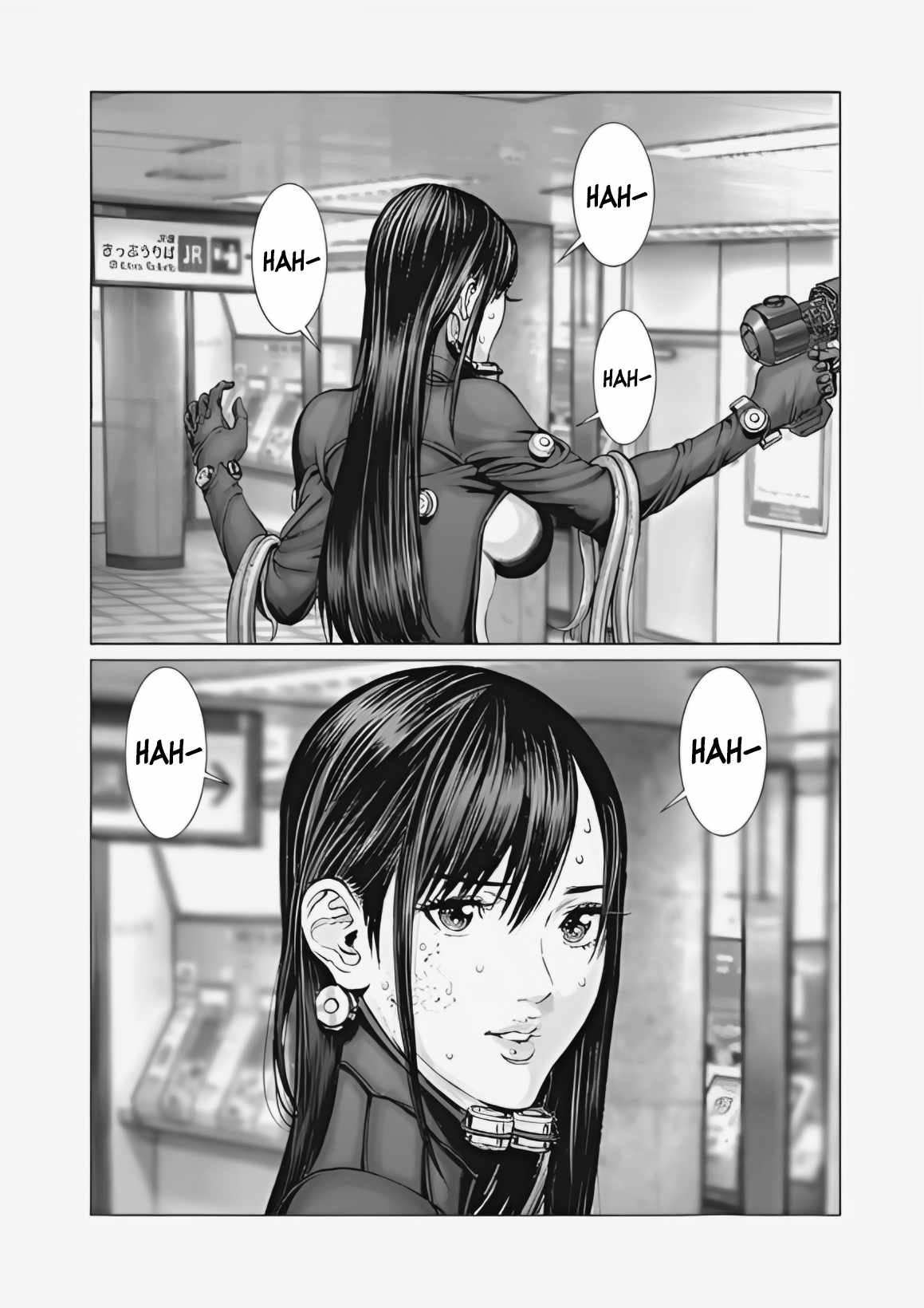 Gantz:E Chapter 72 12